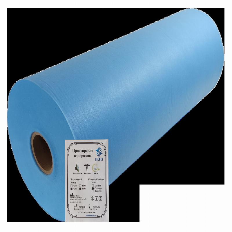 Простирадло одноразове медичне (неткане) нестерильне в рулоні торгової марки «СНЕЖКА» без перфорації, розмір 0,8х500 м спанбонд, щільність від 20 г/м2